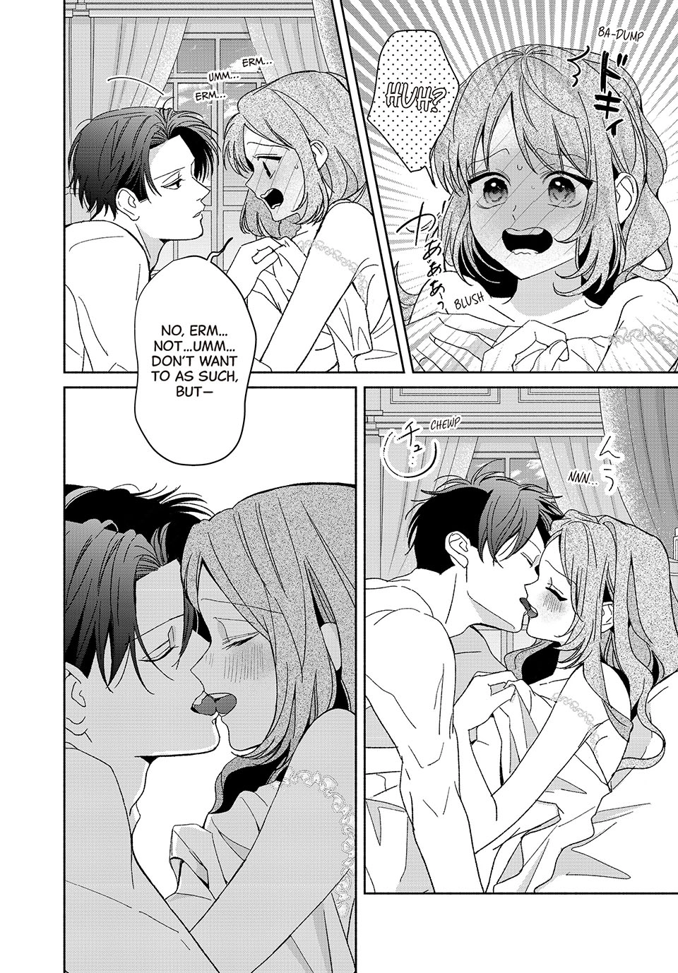 I Fell into a Situationship with the Vampire Count?! Chapter 21.5 page 2 - 