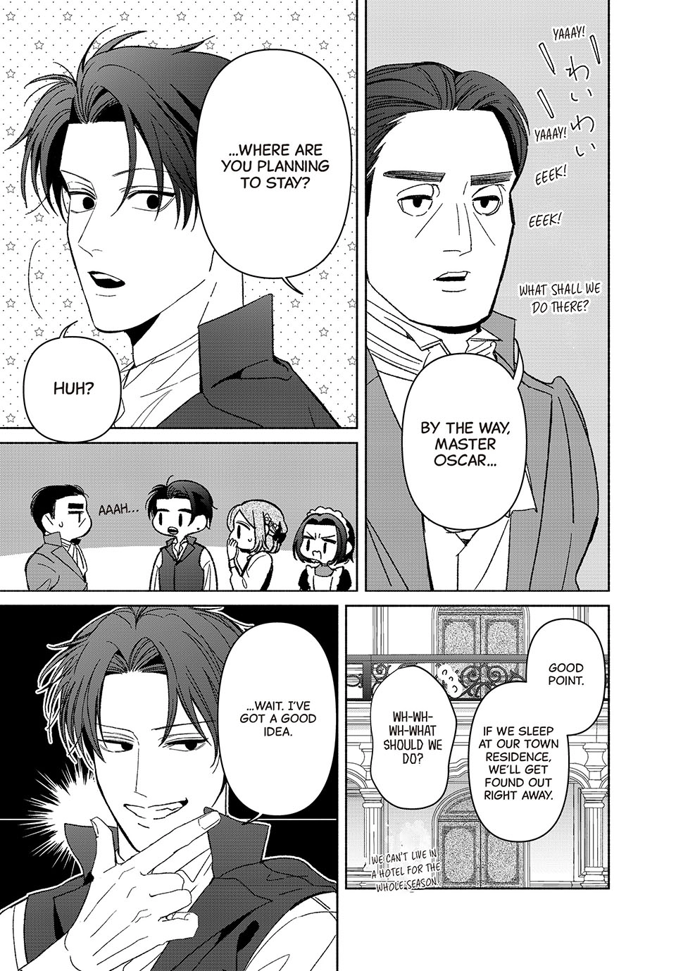 I Fell into a Situationship with the Vampire Count?! Chapter 21.5 page 17 - 