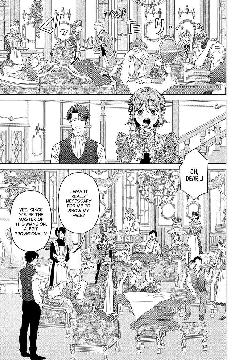 I Fell into a Situationship with the Vampire Count?! Chapter 21.5 page 7 - 