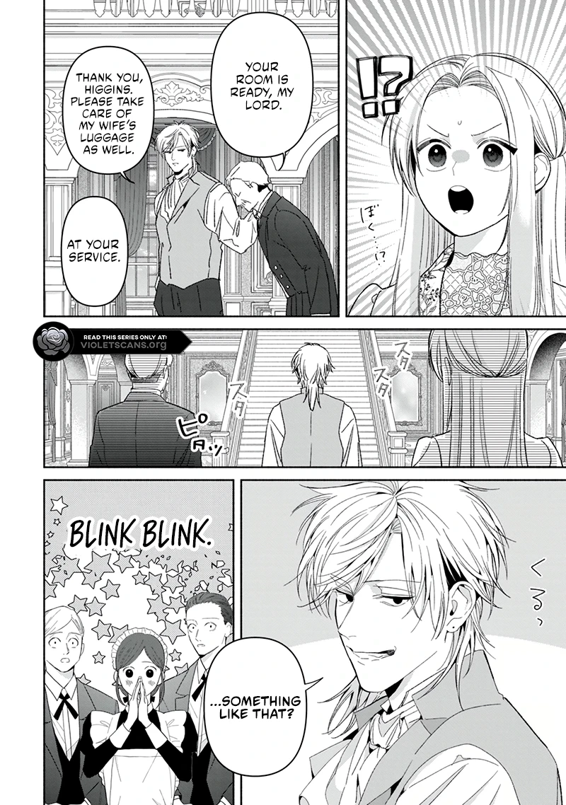 I Fell into a Situationship with the Vampire Count?! Chapter 22.1 page 13 - 