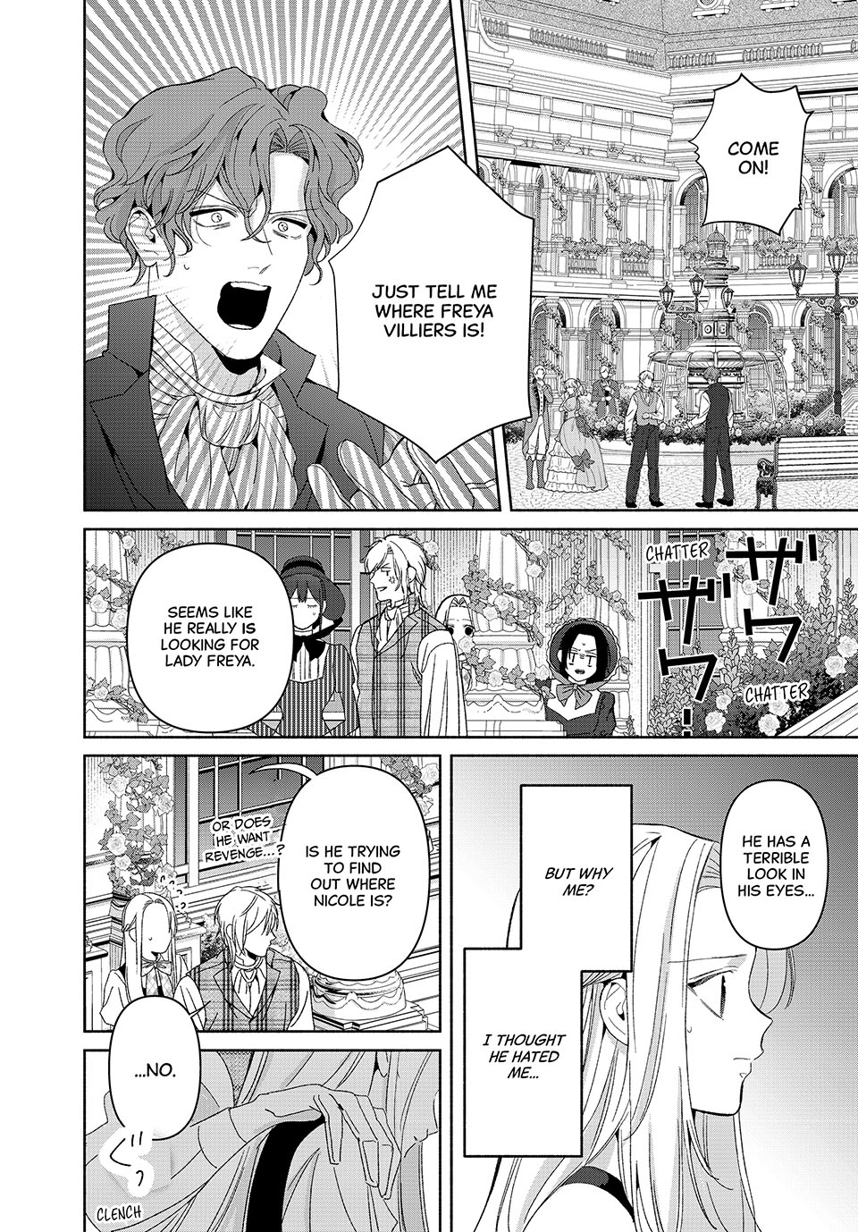 I Fell into a Situationship with the Vampire Count?! Chapter 22.5 page 14 - 