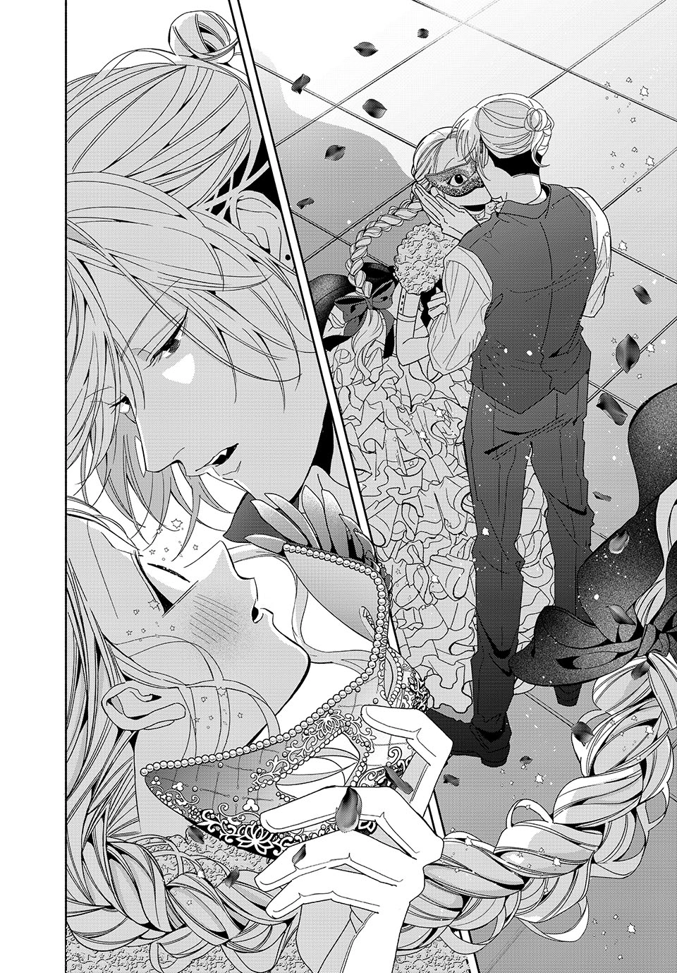 I Fell into a Situationship with the Vampire Count?! Chapter 23.2 page 14 - 