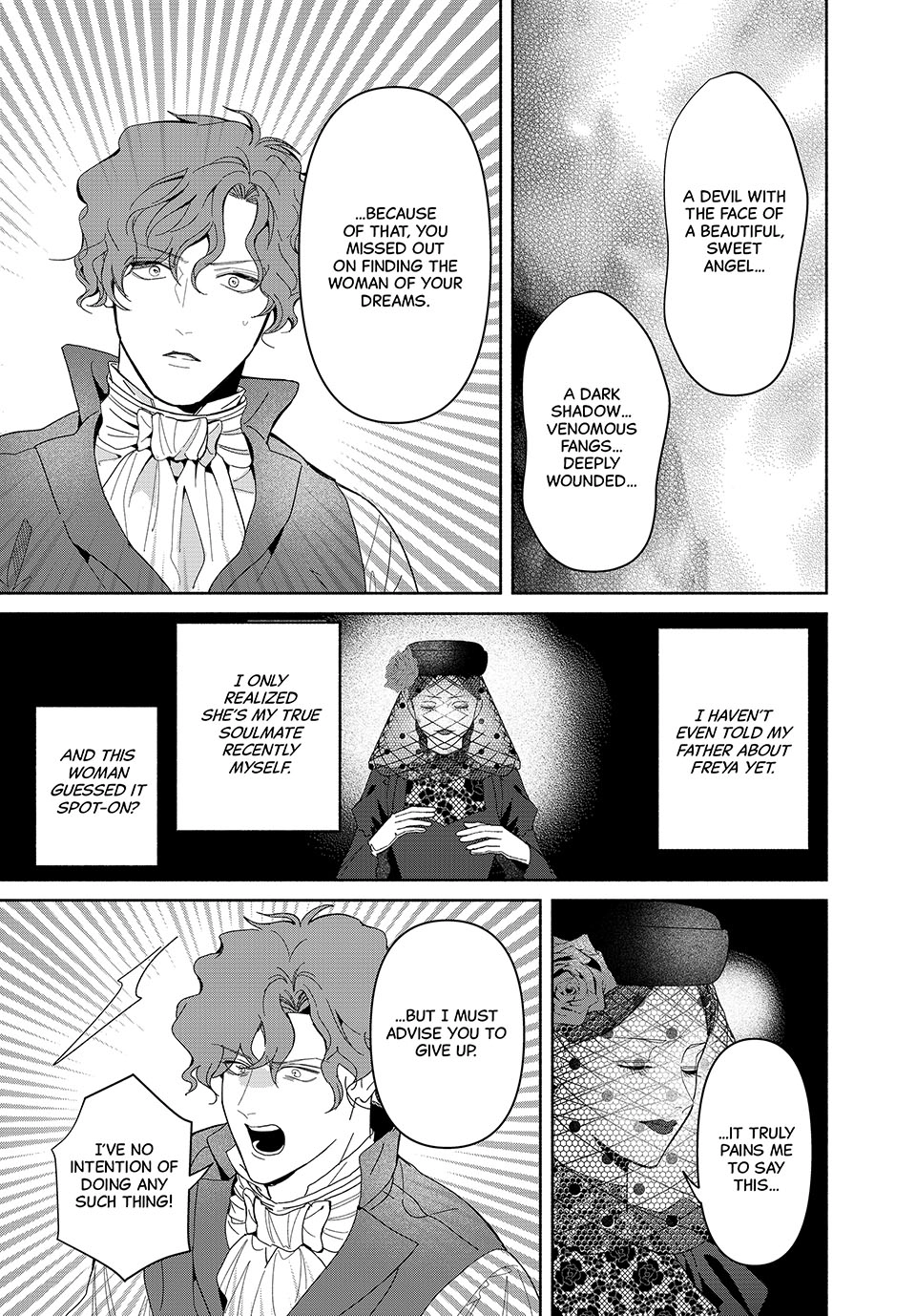 I Fell into a Situationship with the Vampire Count?! Chapter 23.5 page 17 - 