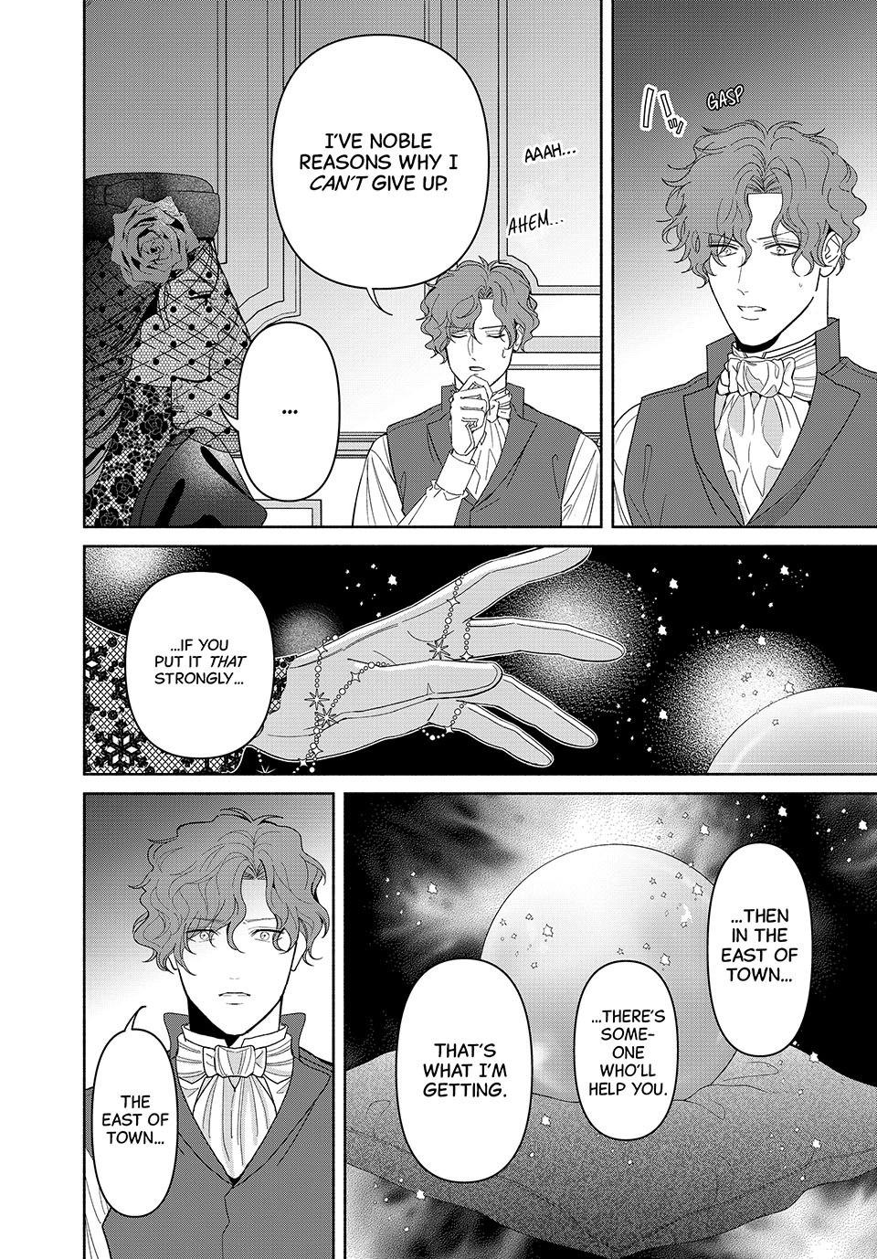 I Fell into a Situationship with the Vampire Count?! Chapter 23.5 page 18 - 