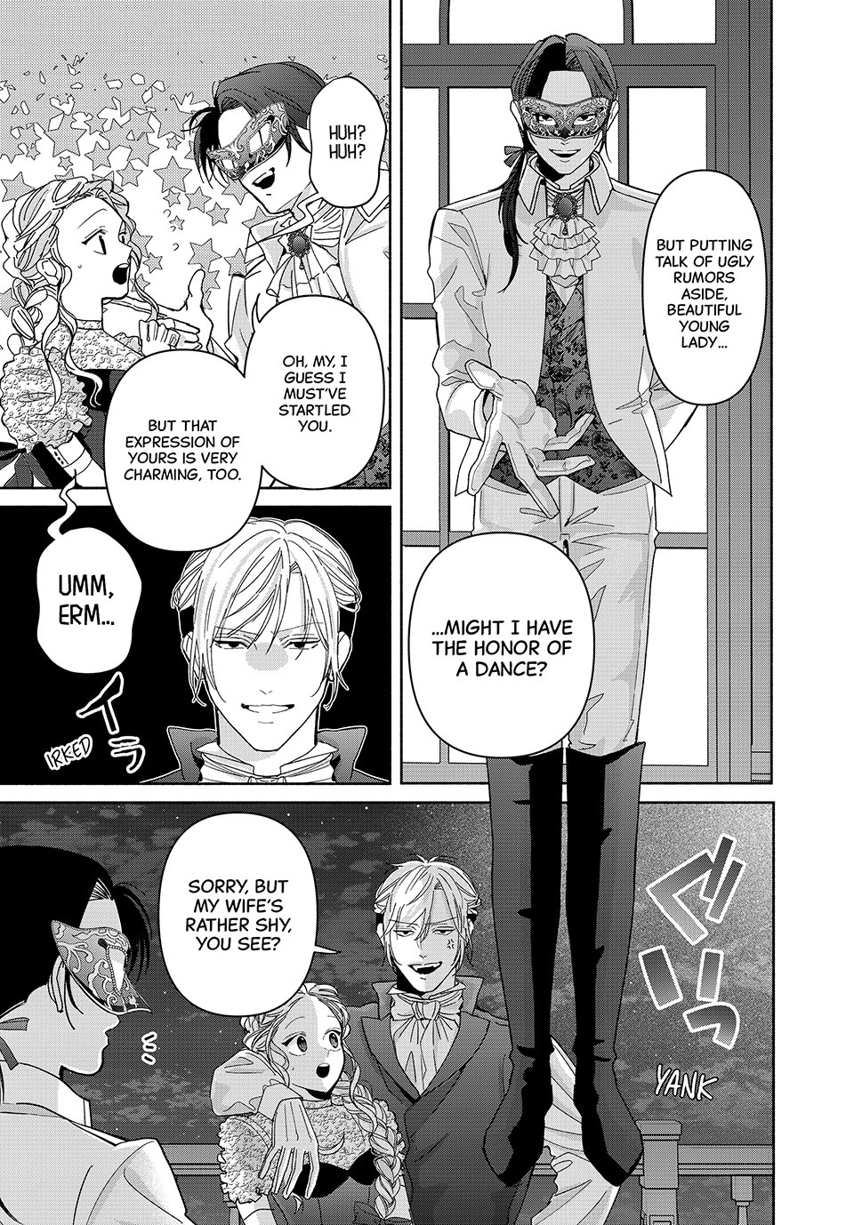 I Fell into a Situationship with the Vampire Count?! Chapter 23.5 page 3 - 