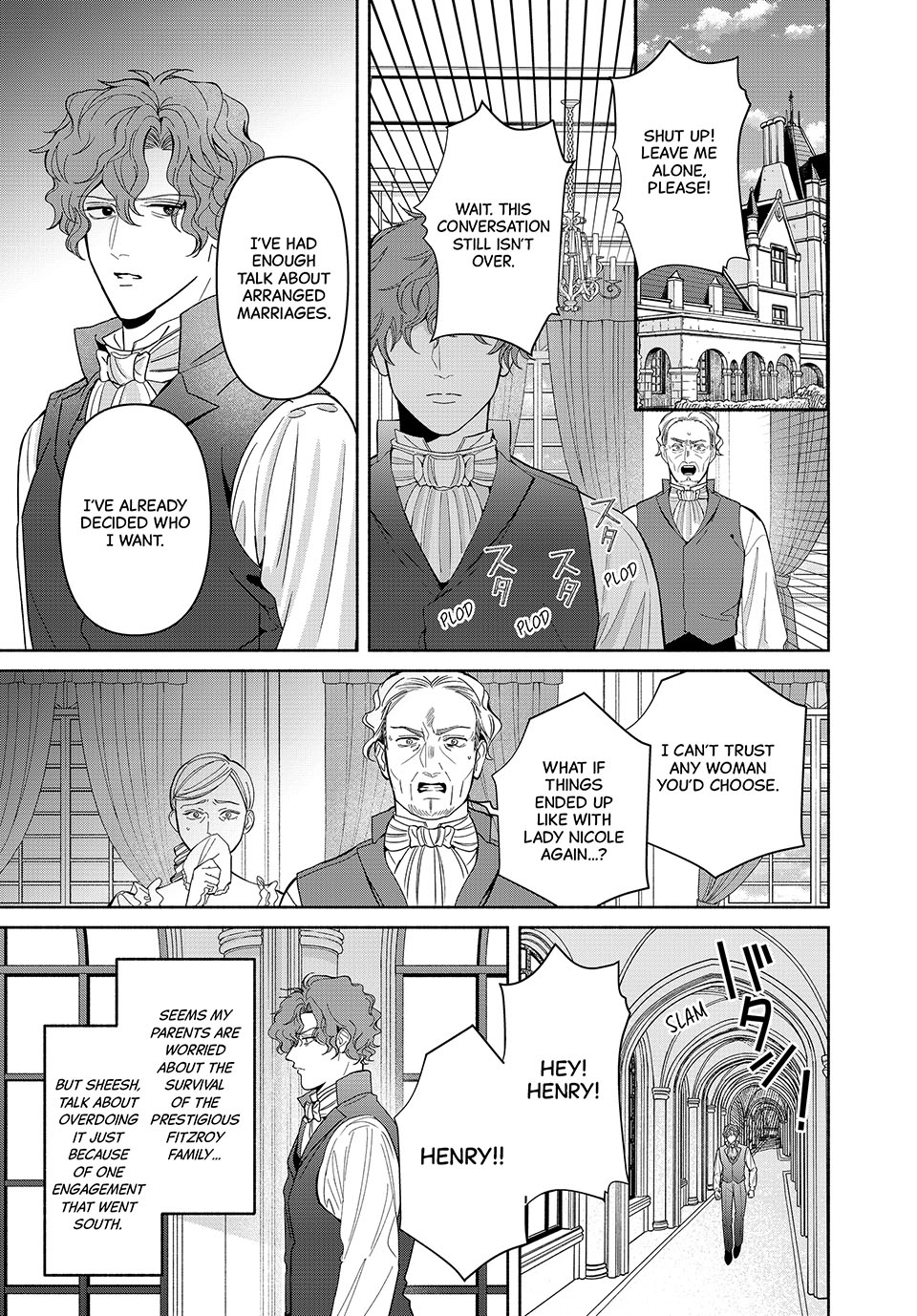 I Fell into a Situationship with the Vampire Count?! Chapter 23 page 1 - 
