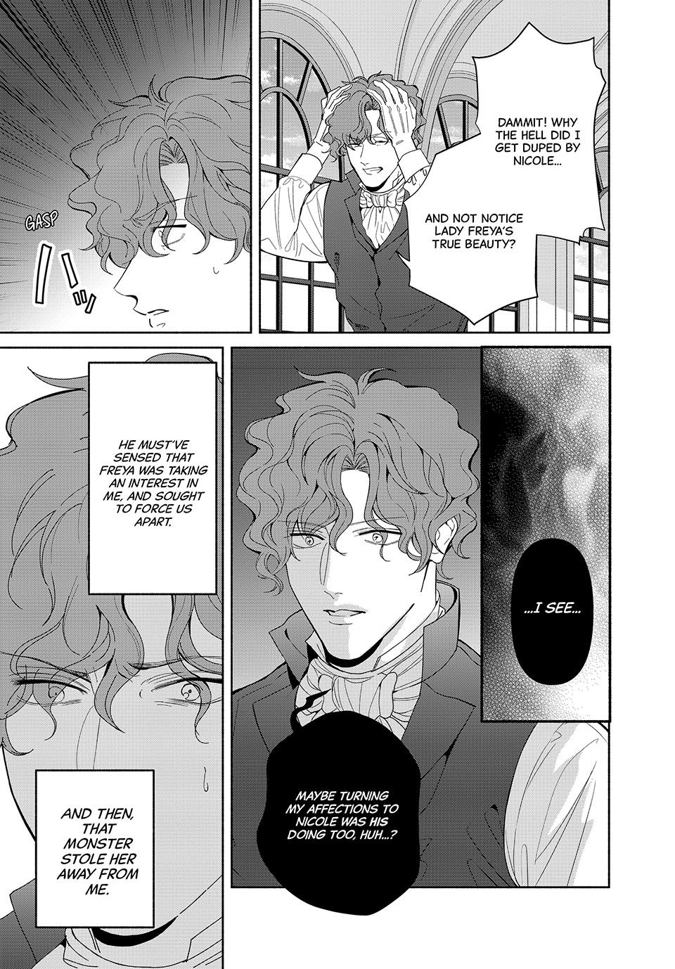 I Fell into a Situationship with the Vampire Count?! Chapter 23 page 3 - 