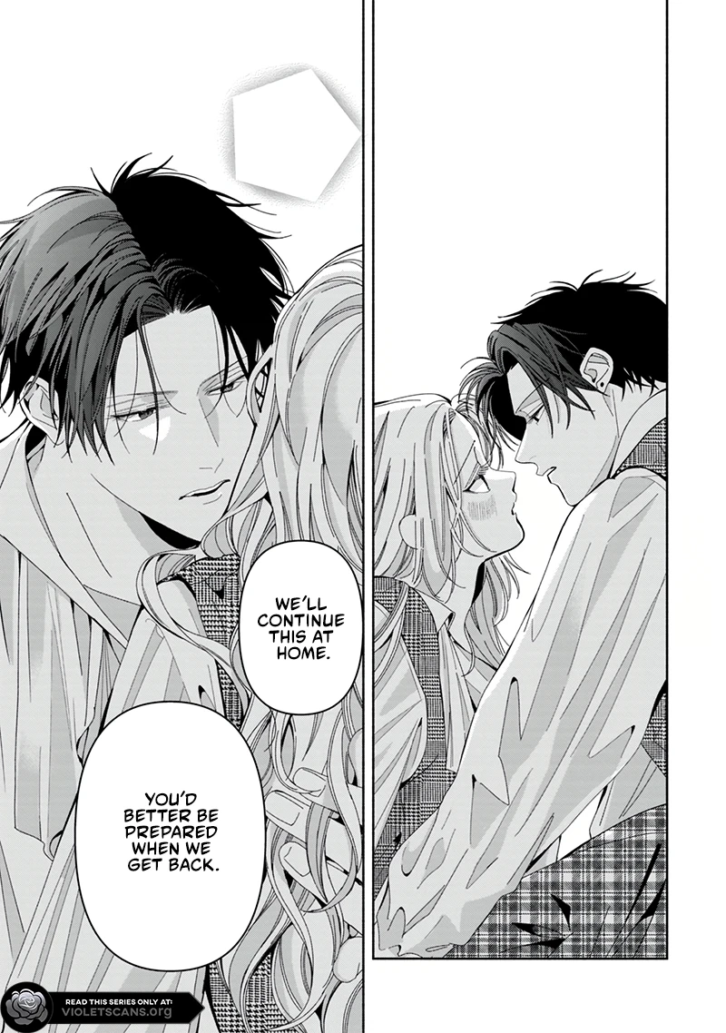 I Fell into a Situationship with the Vampire Count?! Chapter 24.2 page 14 - 