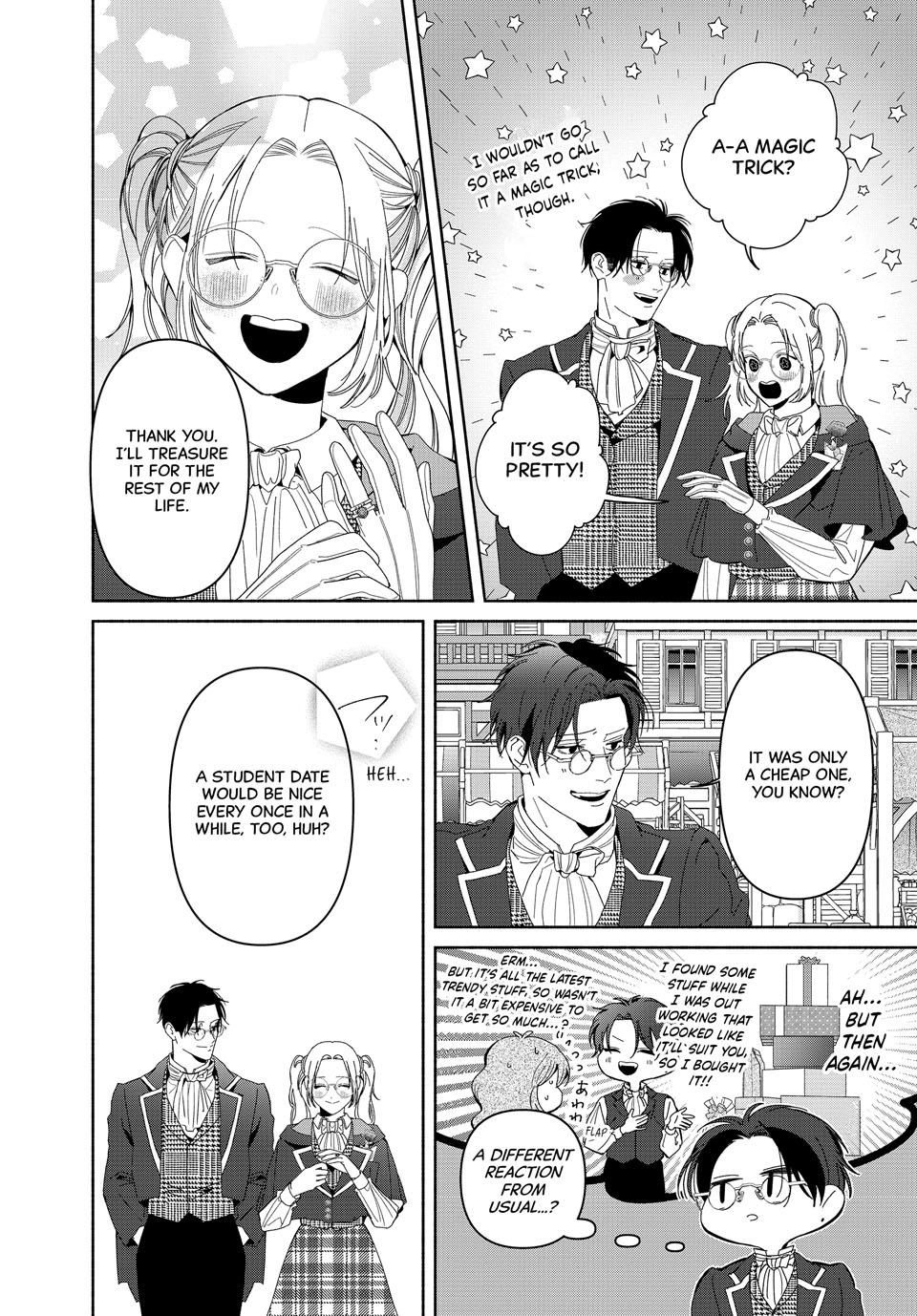 I Fell into a Situationship with the Vampire Count?! Chapter 24.5 page 2 - 