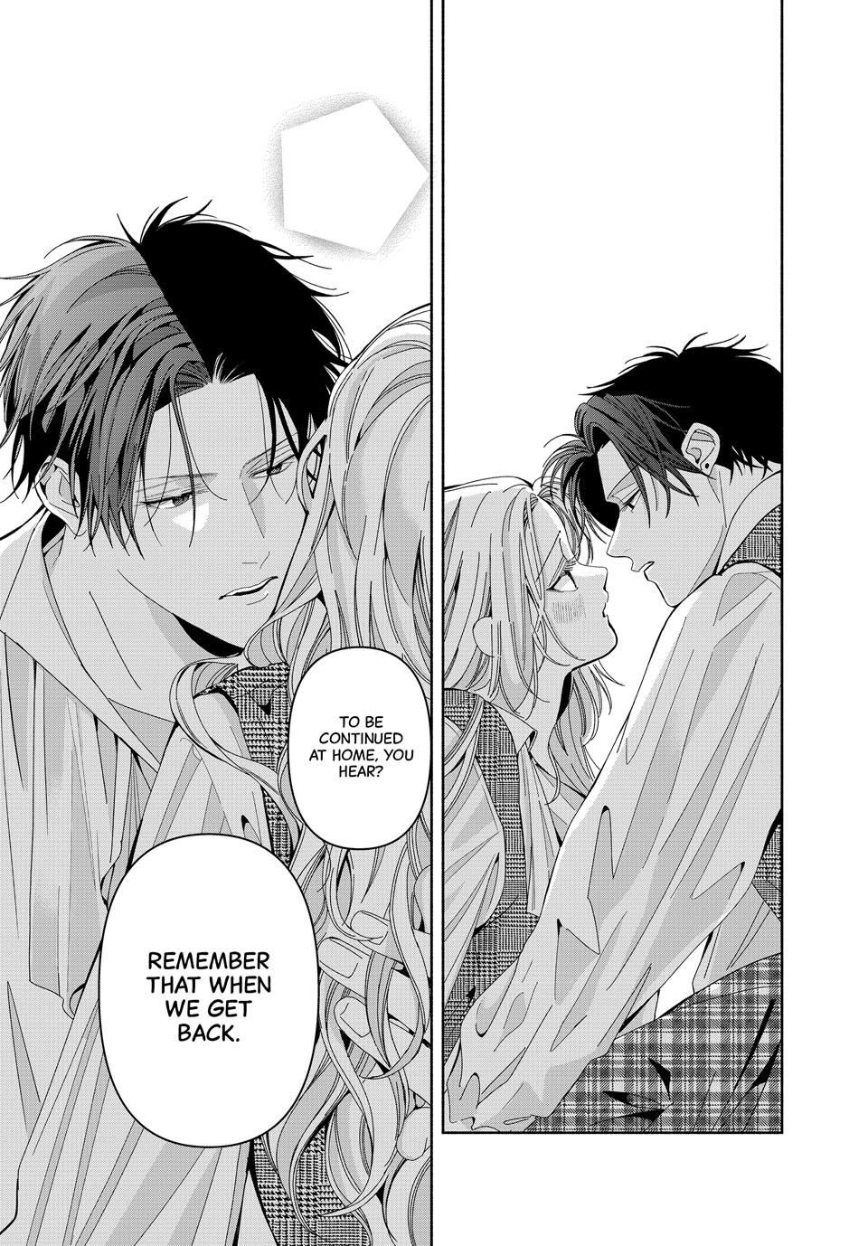 I Fell into a Situationship with the Vampire Count?! Chapter 24.5 page 13 - 