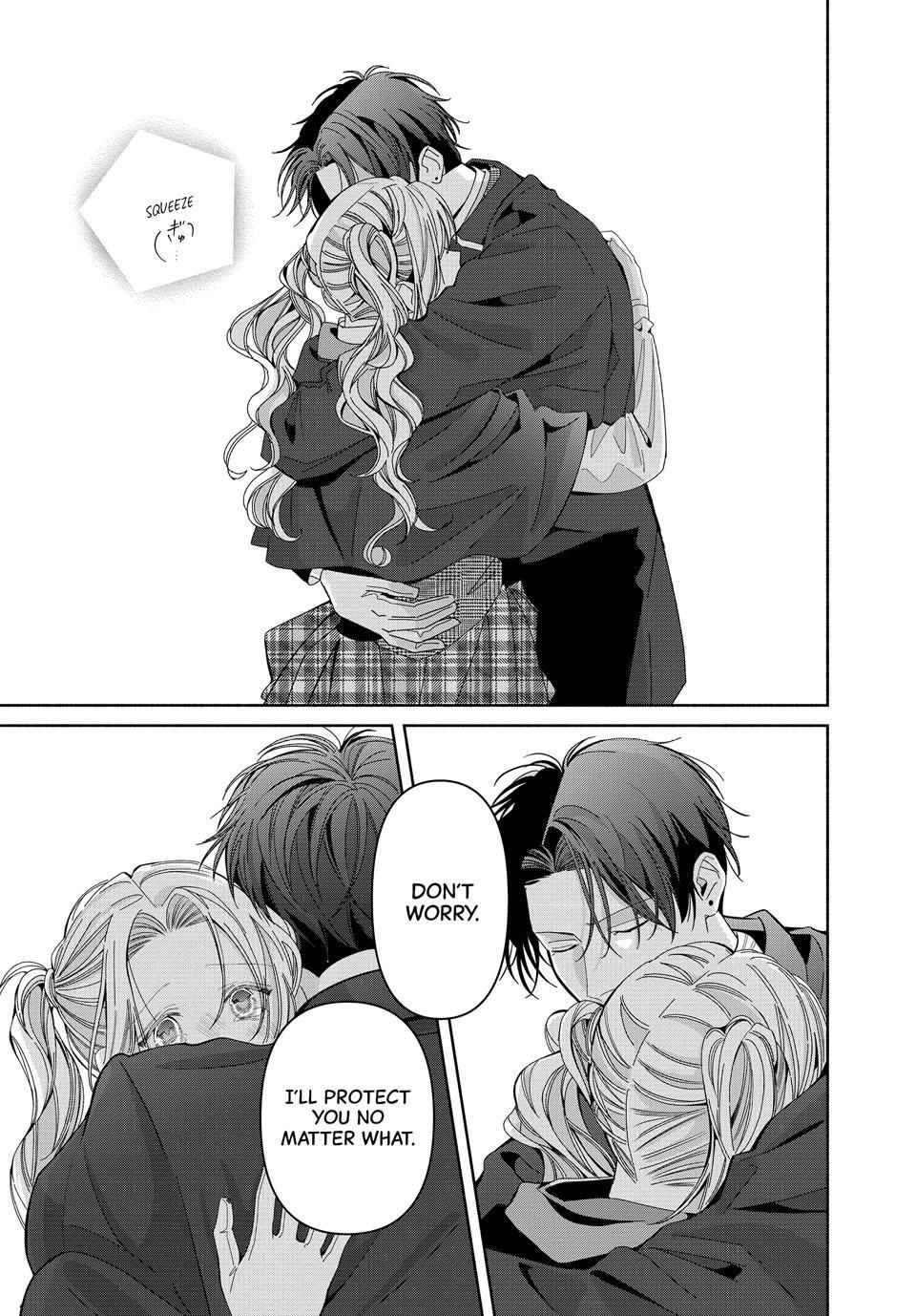 I Fell into a Situationship with the Vampire Count?! Chapter 24.5 page 5 - 