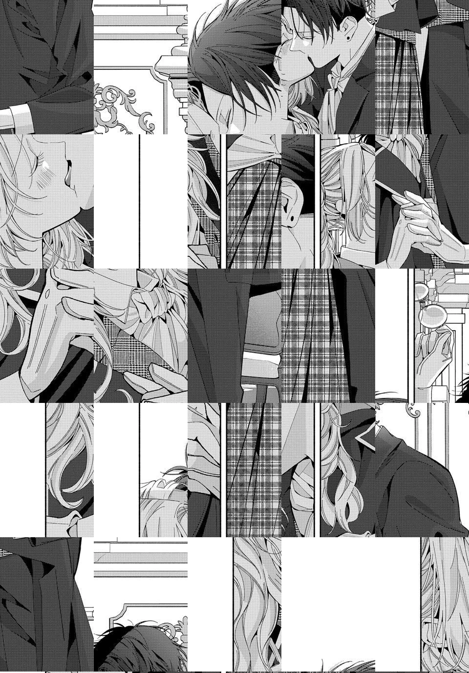 I Fell into a Situationship with the Vampire Count?! Chapter 24.5 page 8 - 
