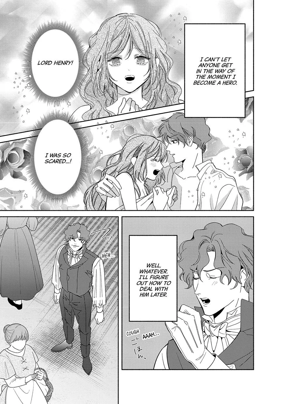 I Fell into a Situationship with the Vampire Count?! Chapter 25 page 7 - 