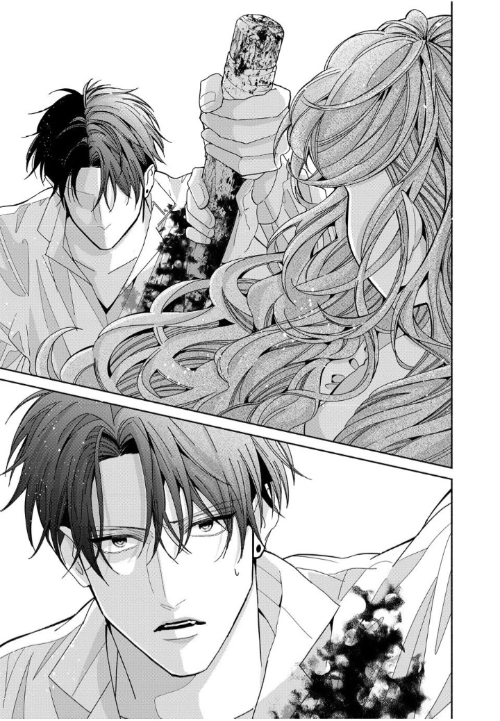 I Fell into a Situationship with the Vampire Count?! Chapter 26 page 22 - 