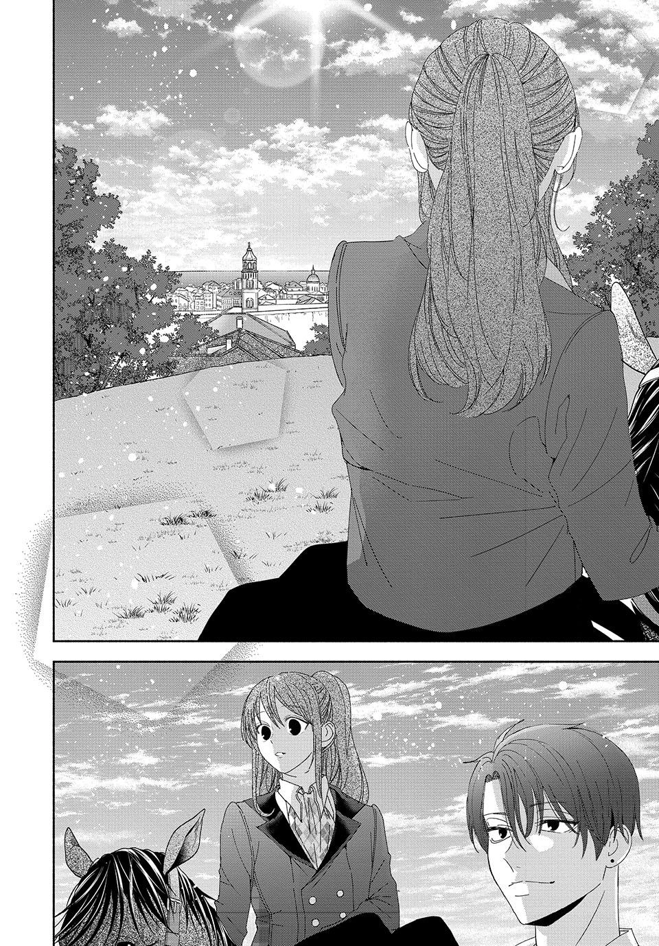 I Fell into a Situationship with the Vampire Count?! Chapter 3.1 page 14 - 