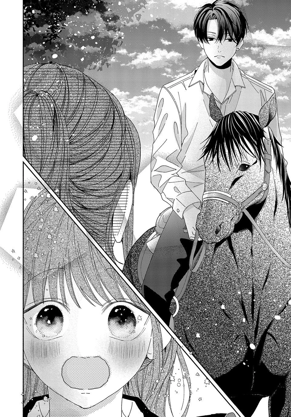 I Fell into a Situationship with the Vampire Count?! Chapter 3.1 page 10 - 
