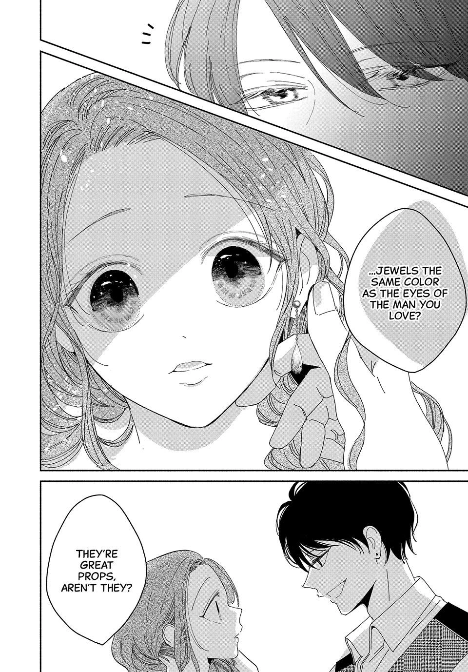 I Fell into a Situationship with the Vampire Count?! Chapter 4.2 page 18 - 
