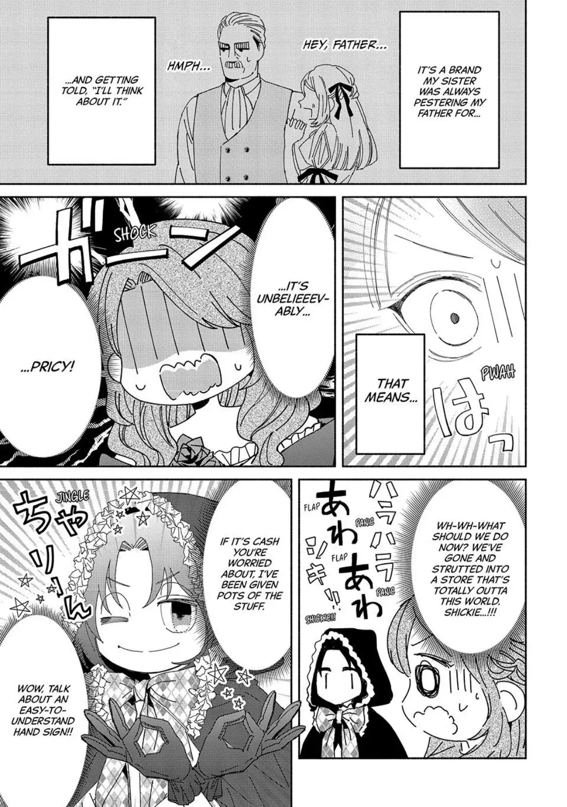 I Fell into a Situationship with the Vampire Count?! Chapter 4 page 21 - 