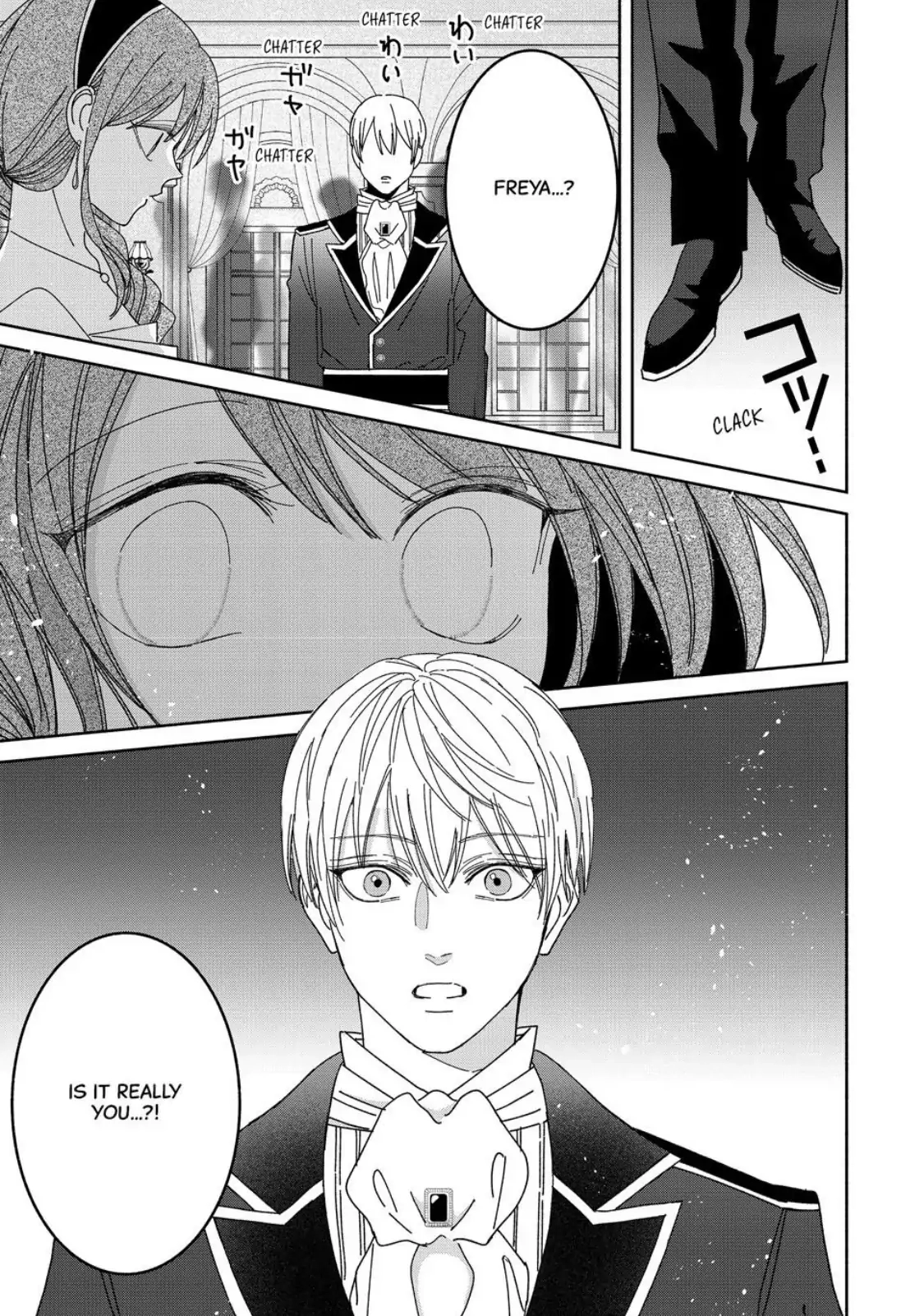 I Fell into a Situationship with the Vampire Count?! Chapter 5.1 page 2 - 