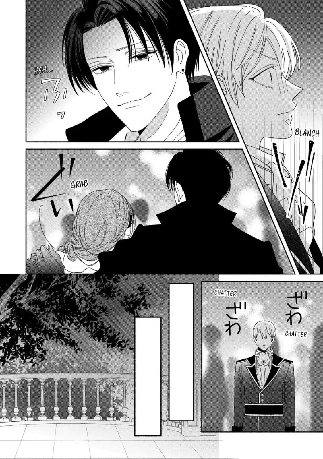 I Fell into a Situationship with the Vampire Count?! Chapter 5.1 page 11 - 