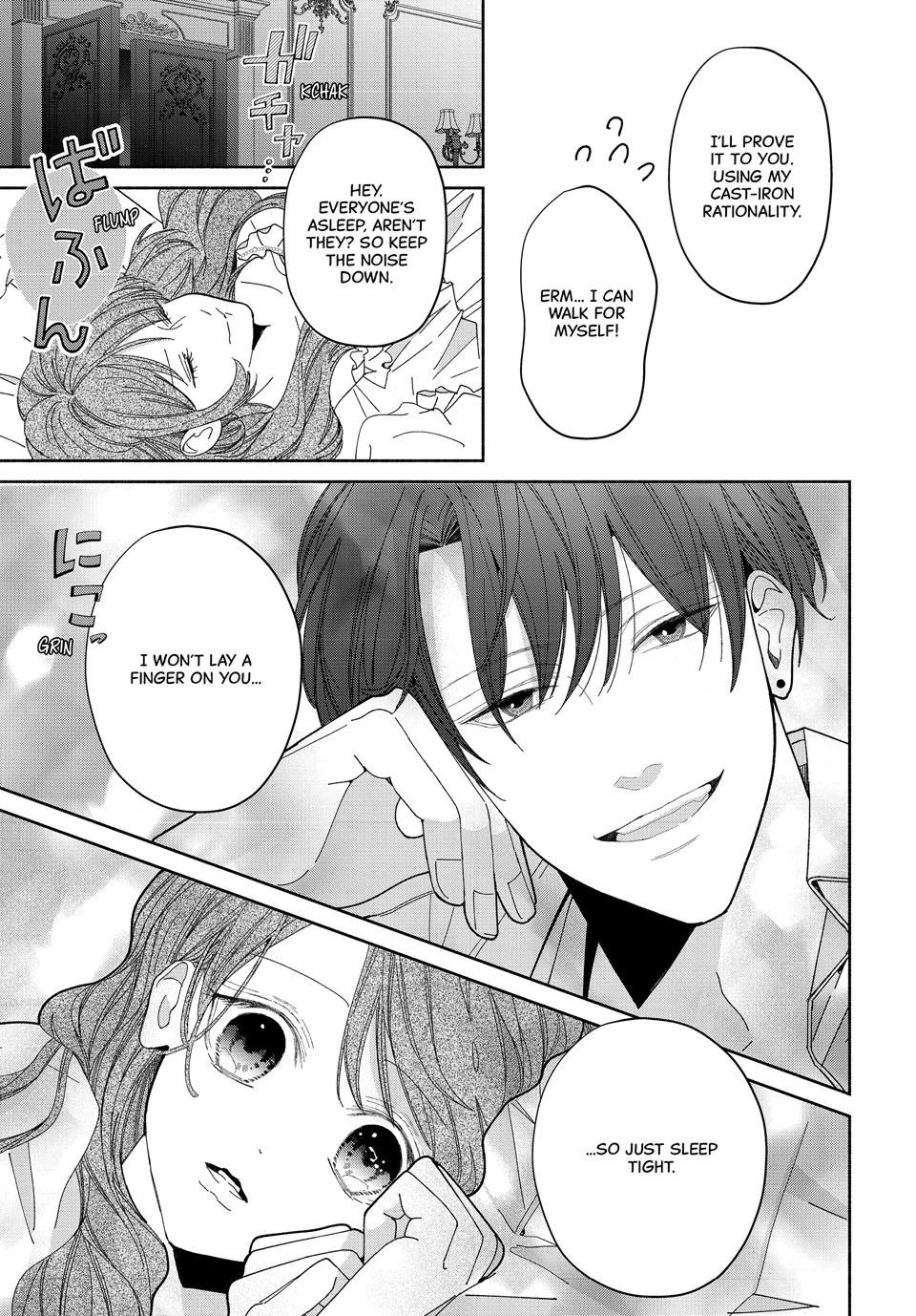 I Fell into a Situationship with the Vampire Count?! Chapter 7.2 page 15 - 