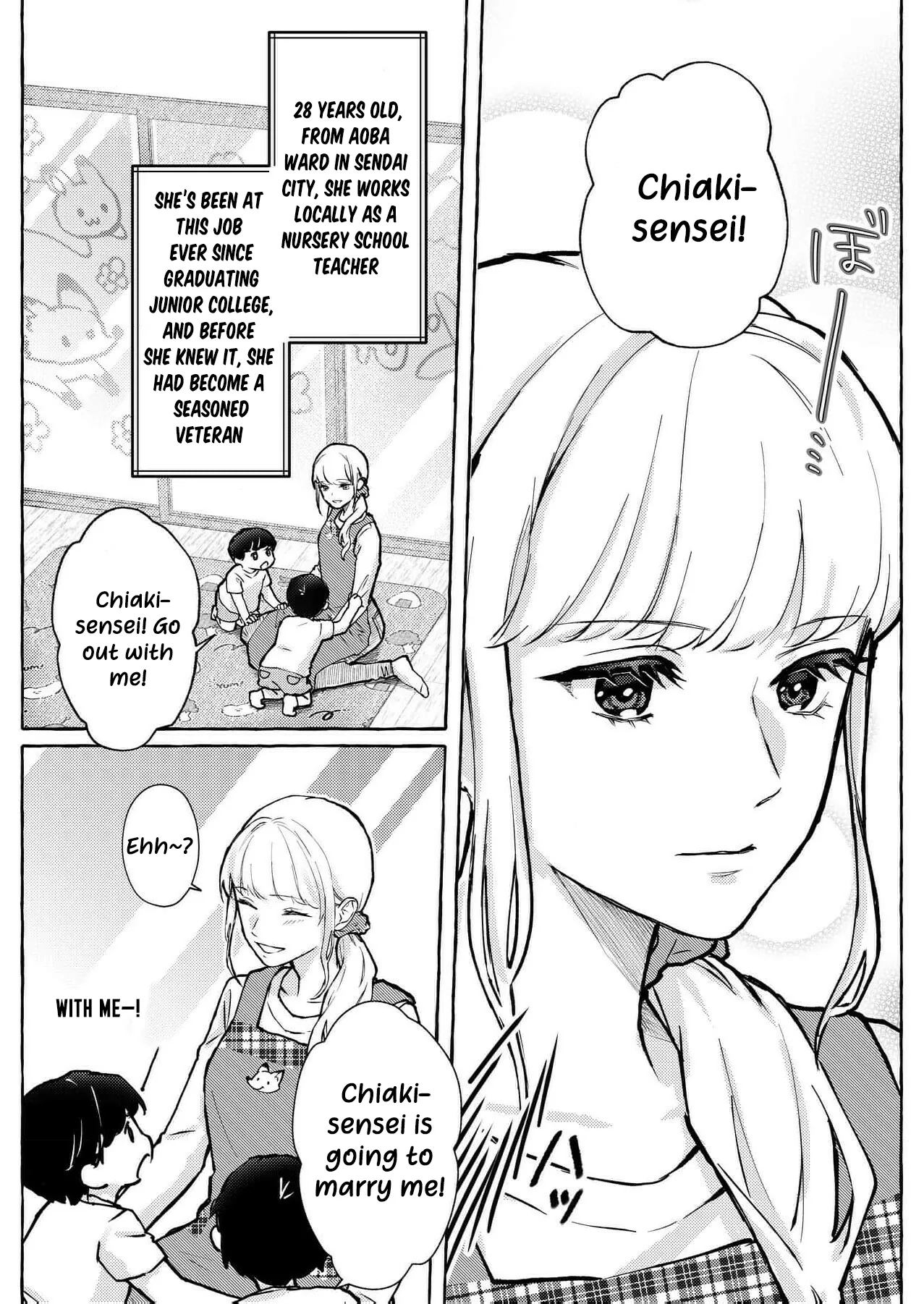 I Finally Get to See Your Downfall: Five Years of Being Cheated on in a LDR With a Trading Company Man Chapter 1 page 7 - 