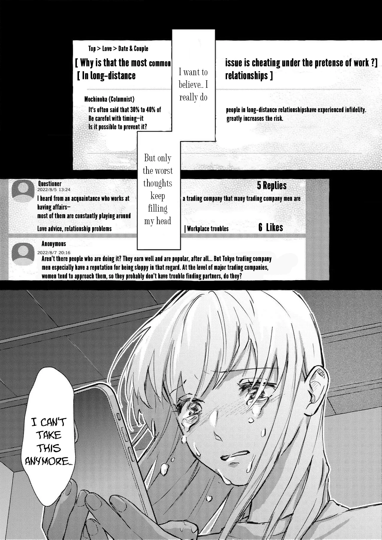I Finally Get to See Your Downfall: Five Years of Being Cheated on in a LDR With a Trading Company Man Chapter 2 page 19 - 