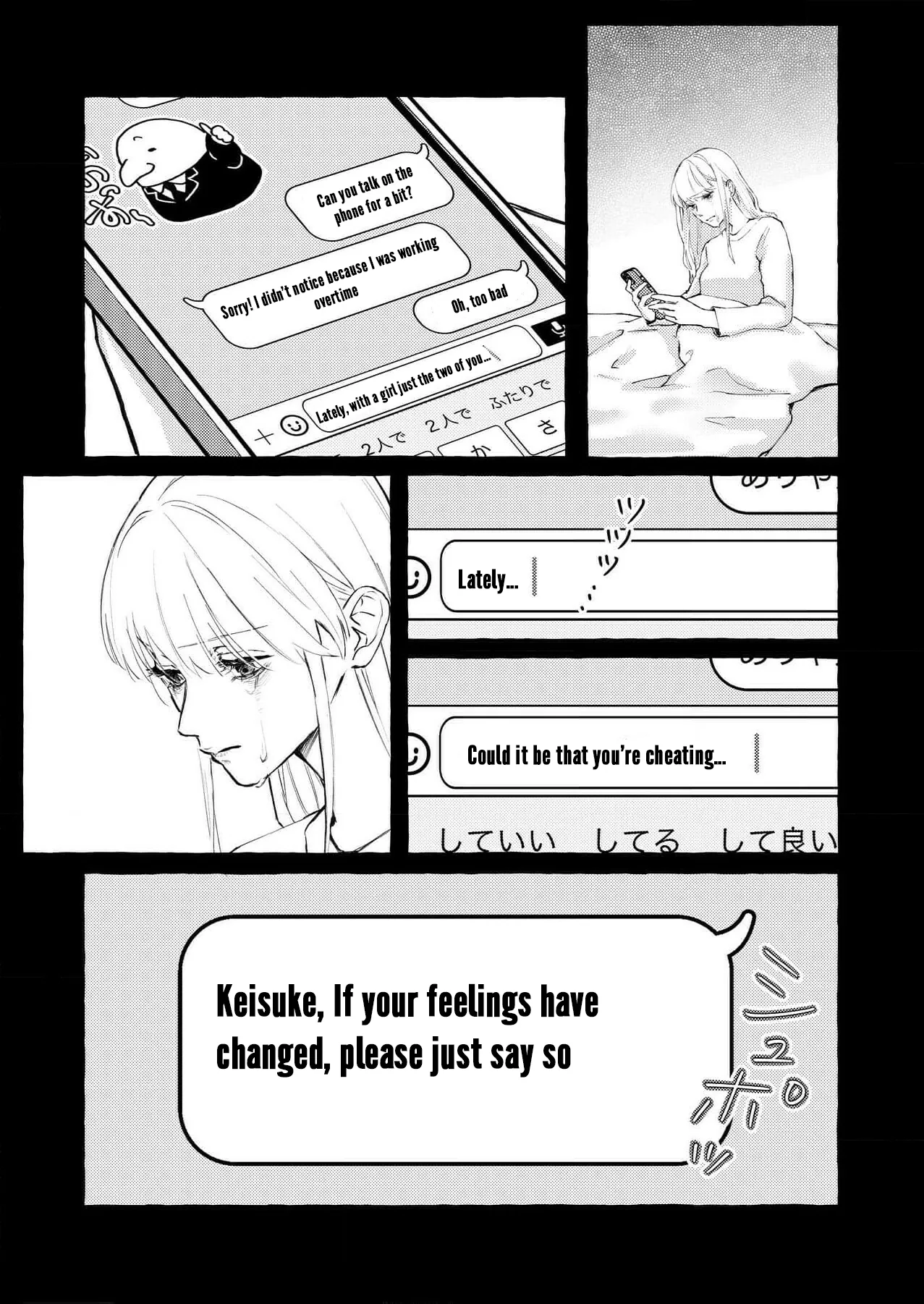 I Finally Get to See Your Downfall: Five Years of Being Cheated on in a LDR With a Trading Company Man Chapter 2 page 20 - 