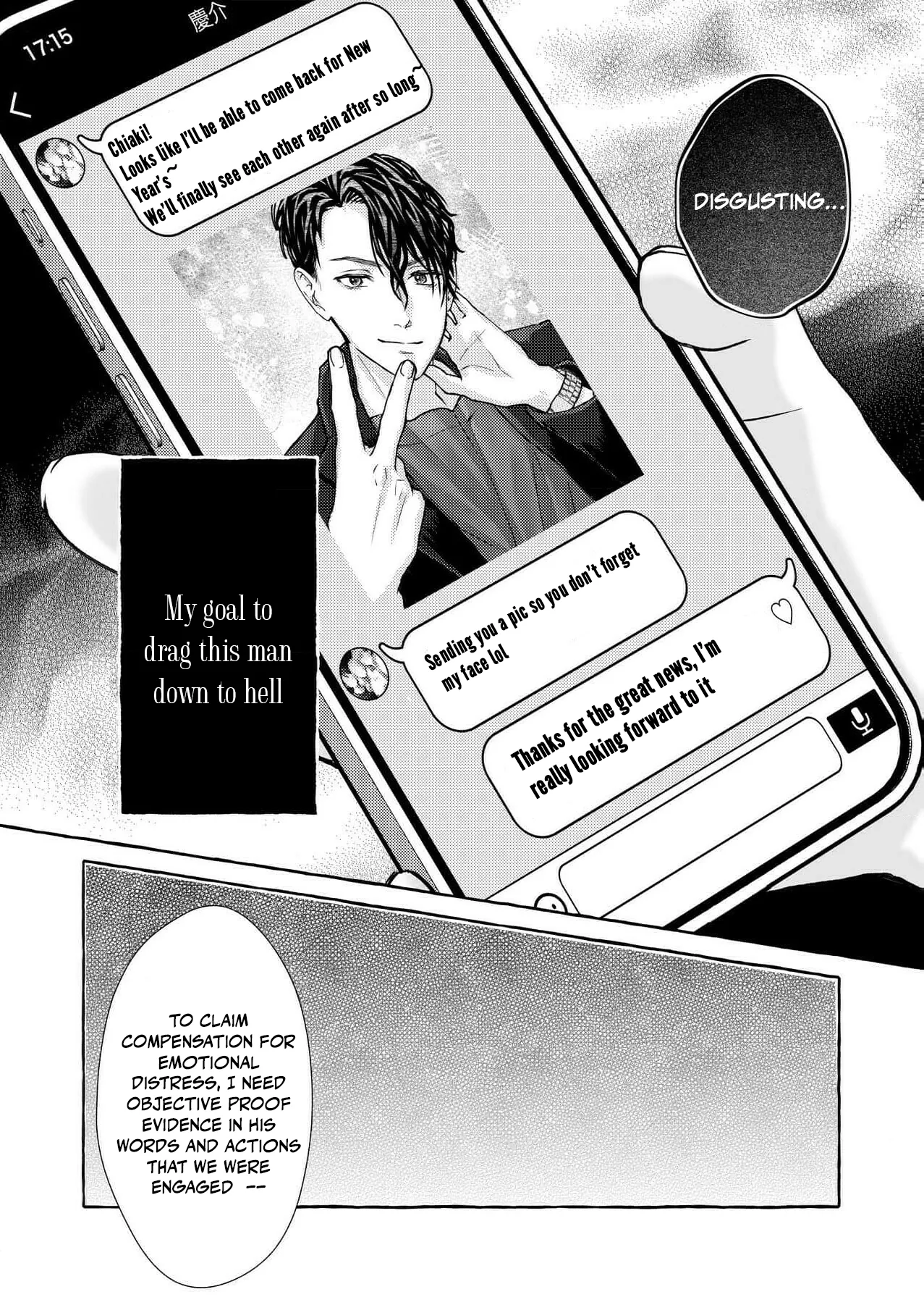 I Finally Get to See Your Downfall: Five Years of Being Cheated on in a LDR With a Trading Company Man Chapter 2 page 37 - 