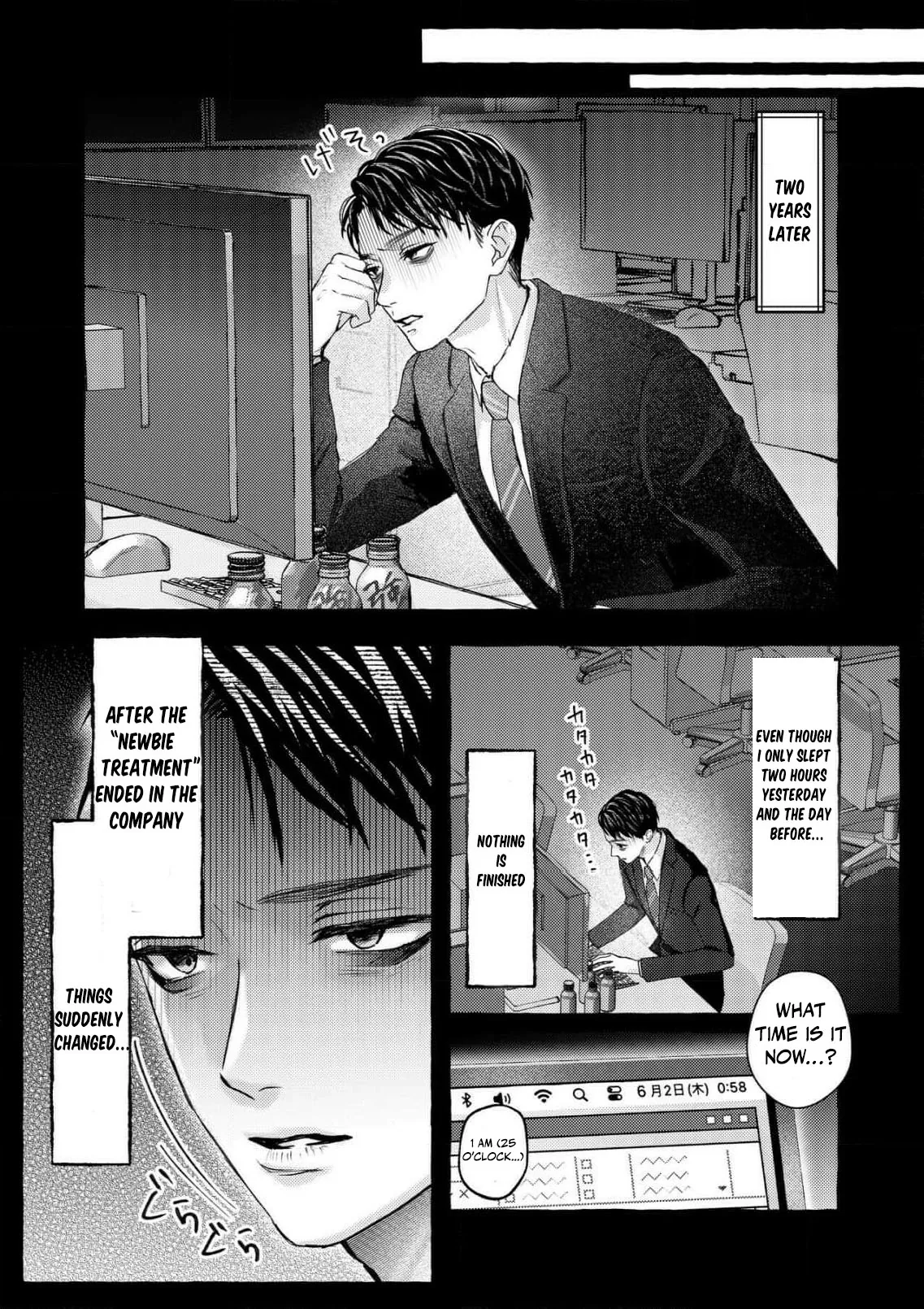 I Finally Get to See Your Downfall: Five Years of Being Cheated on in a LDR With a Trading Company Man Chapter 3 page 14 - 