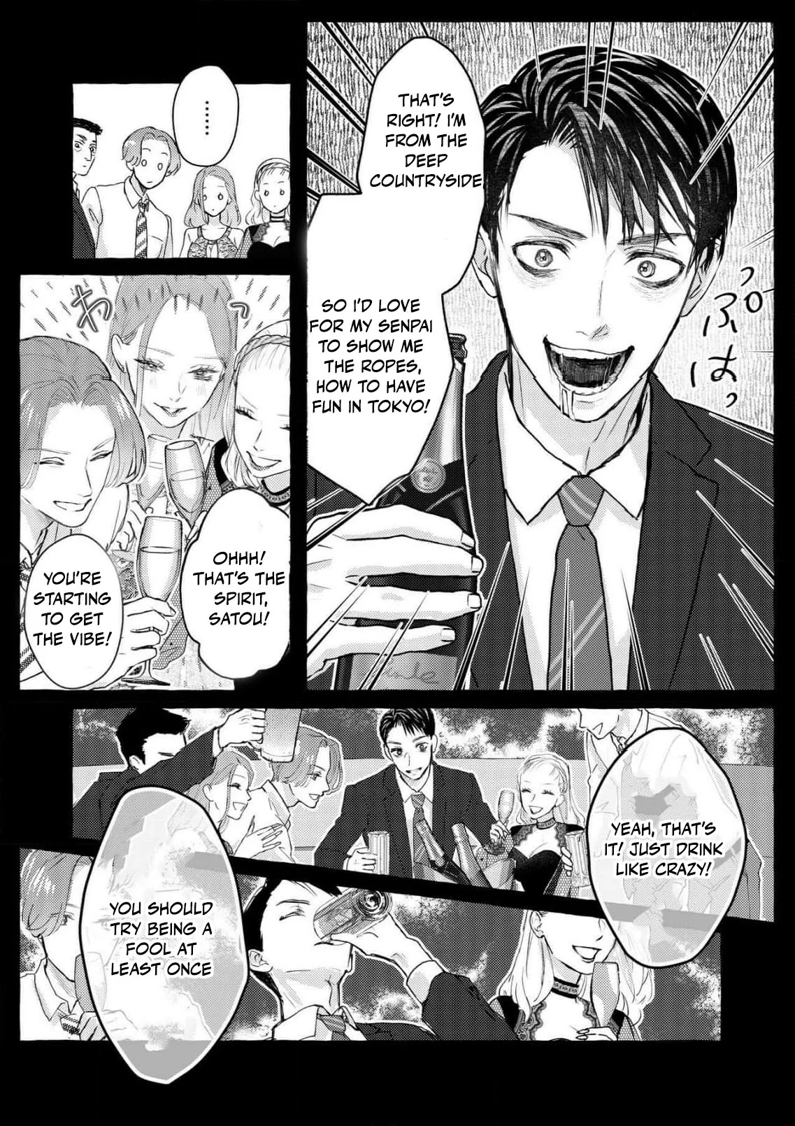 I Finally Get to See Your Downfall: Five Years of Being Cheated on in a LDR With a Trading Company Man Chapter 3 page 25 - 