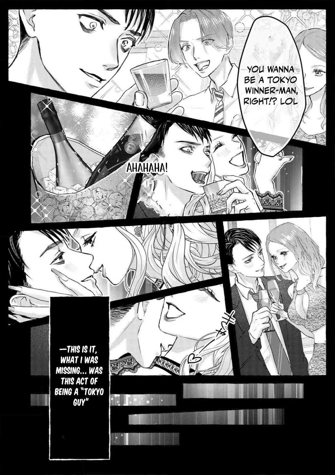 I Finally Get to See Your Downfall: Five Years of Being Cheated on in a LDR With a Trading Company Man Chapter 3 page 26 - 