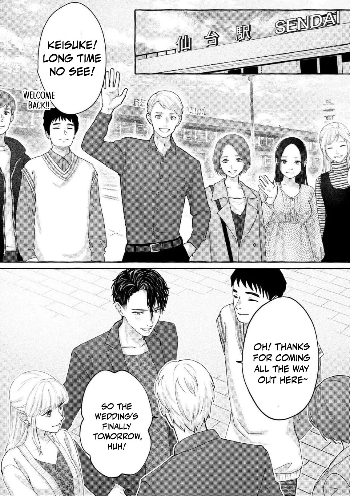 I Finally Get to See Your Downfall: Five Years of Being Cheated on in a LDR With a Trading Company Man Chapter 3 page 31 - 