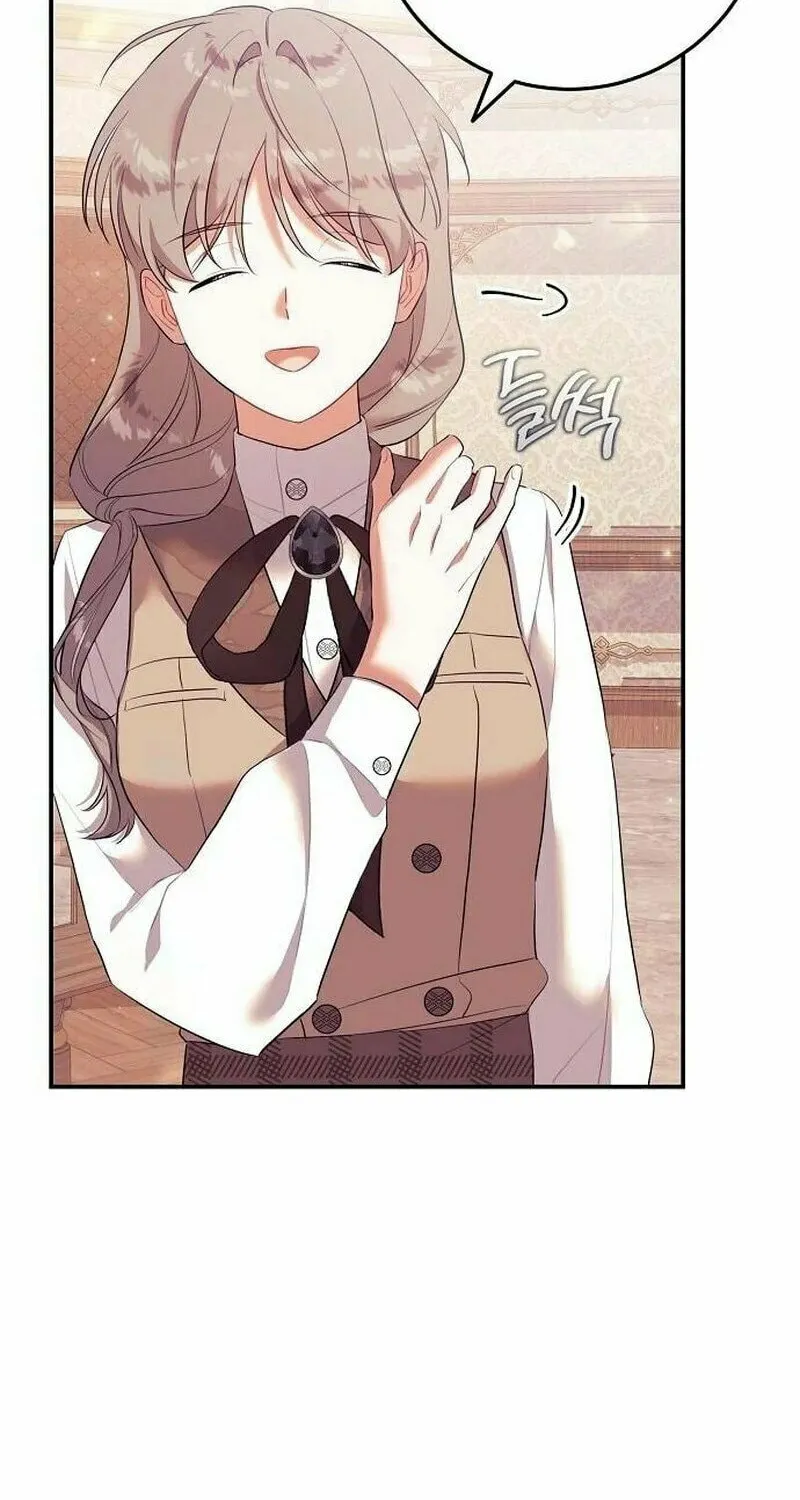 I Found A Family That Wasn’t In My Adoption Plan Chapter 11 page 78 - 
