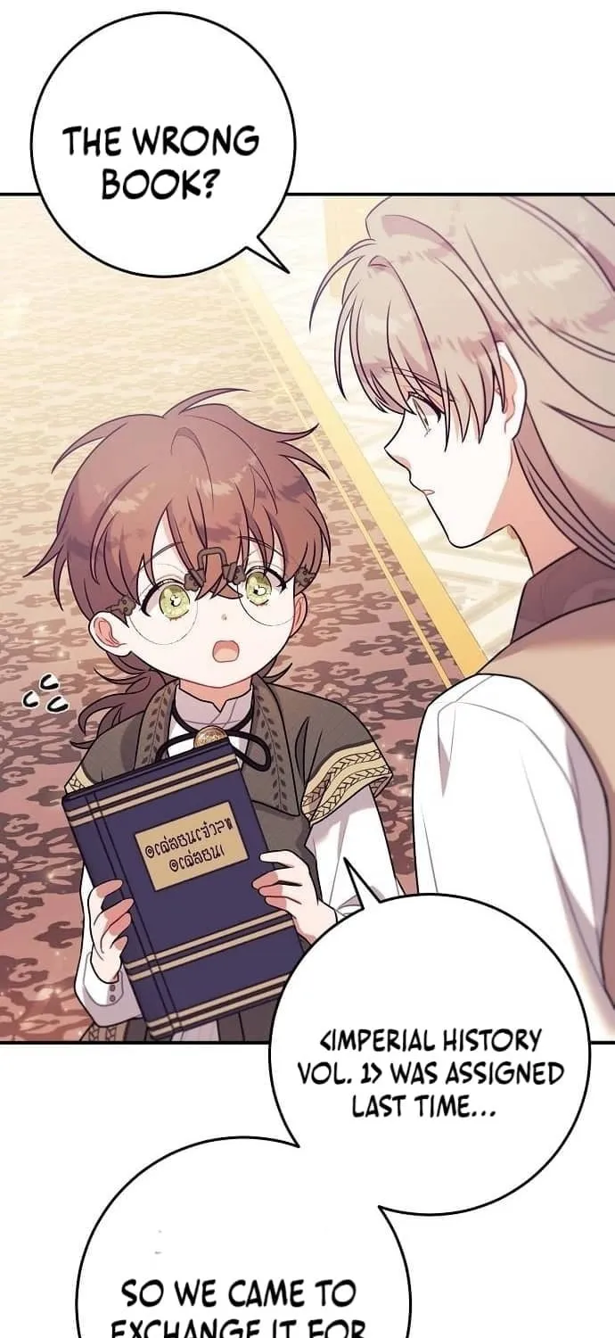 I Found A Family That Wasn’t In My Adoption Plan Chapter 12 page 57 - 