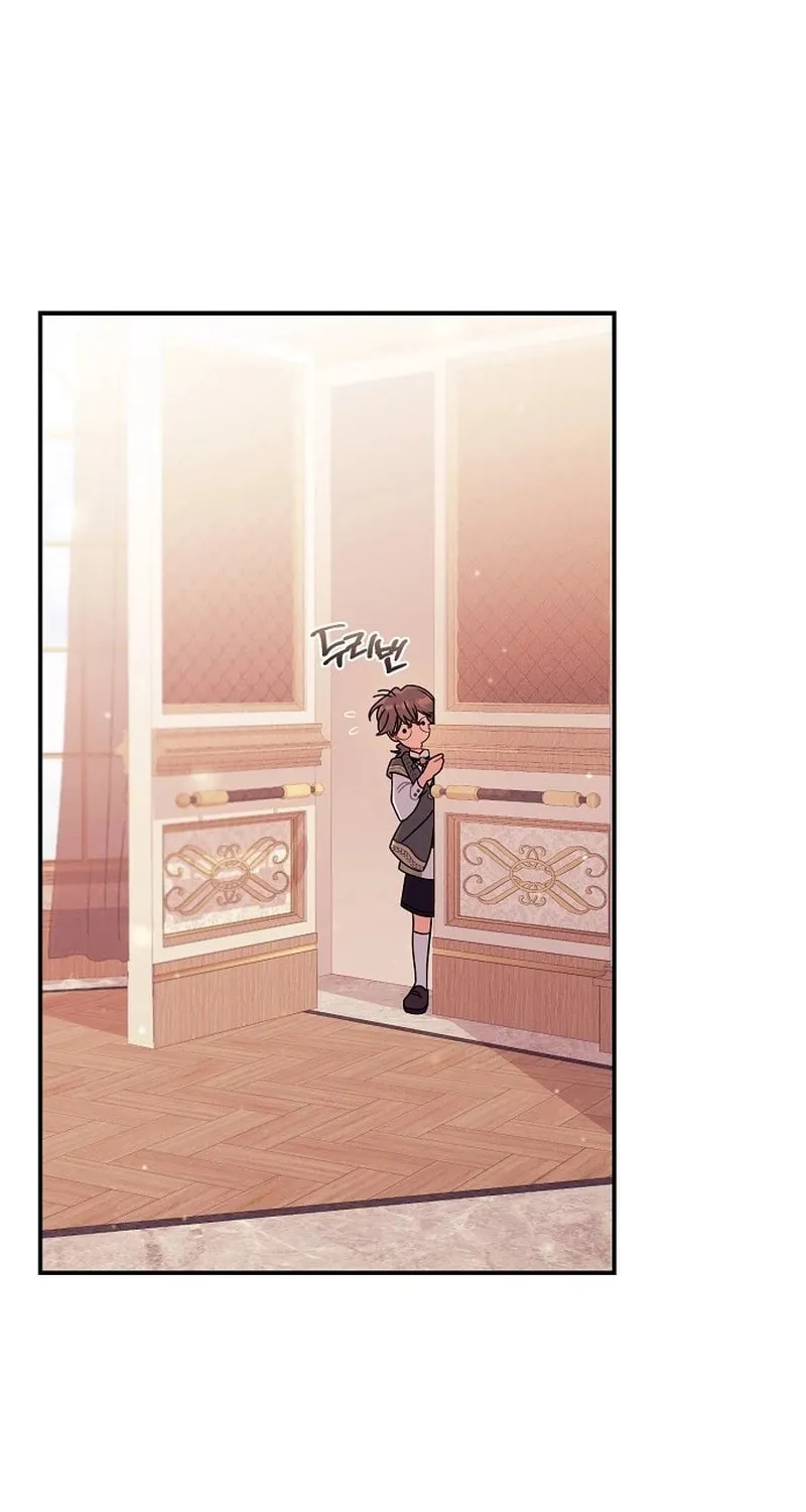 I Found A Family That Wasn’t In My Adoption Plan Chapter 13 page 6 - 