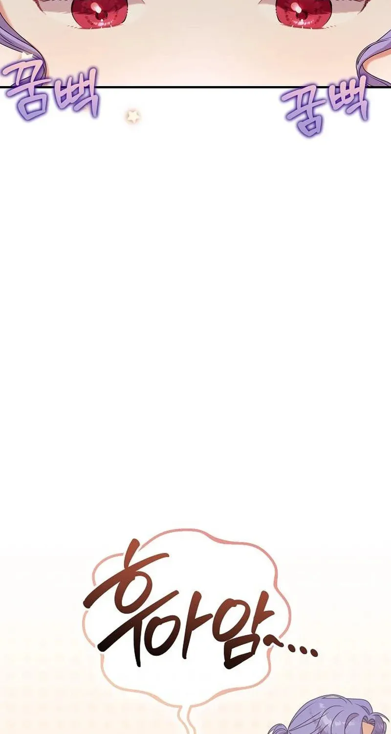 I Found A Family That Wasn’t In My Adoption Plan Chapter 16 page 23 - 