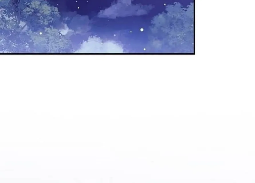 I Found A Family That Wasn’t In My Adoption Plan Chapter 19 page 39 - 