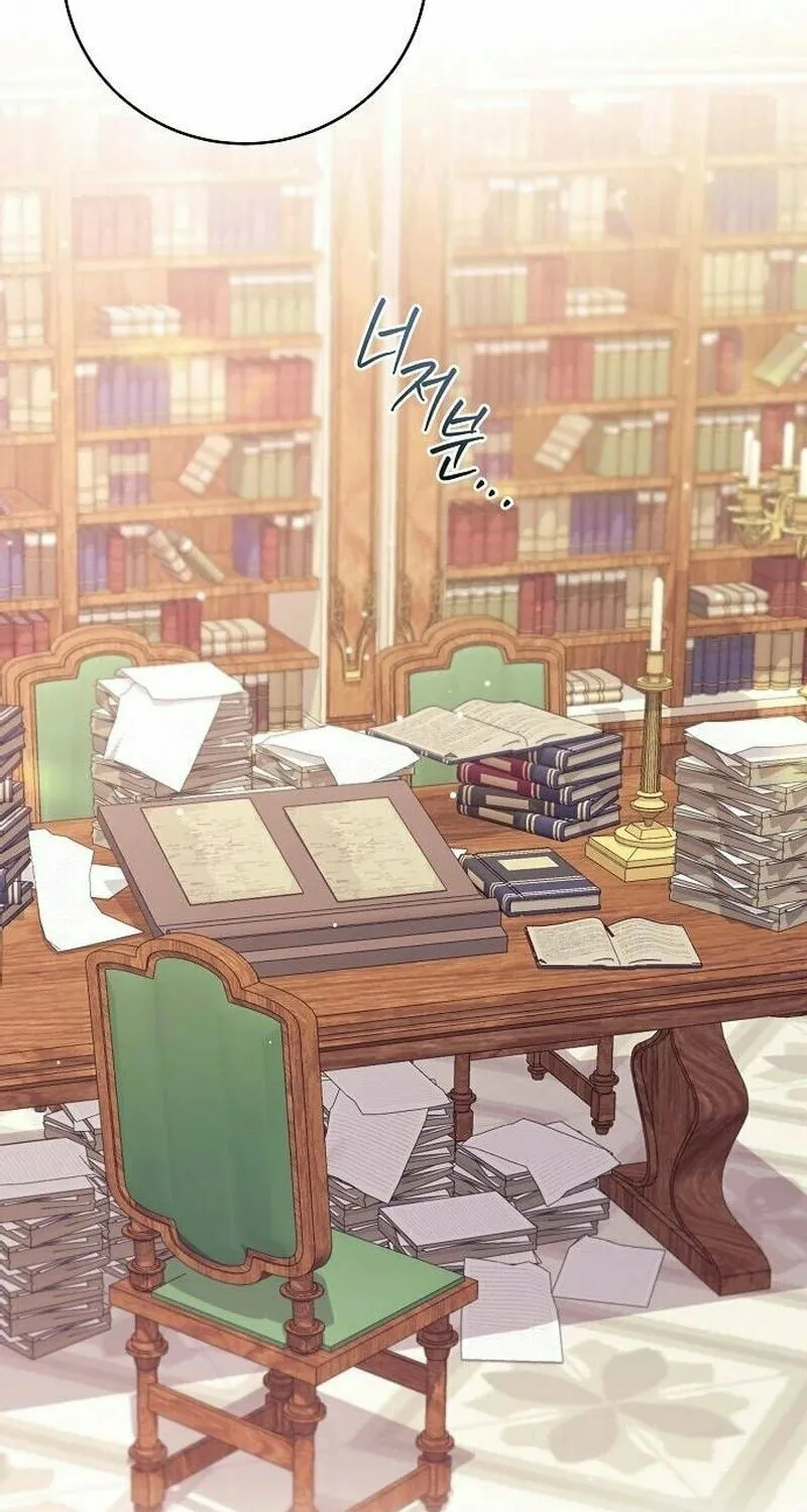 I Found A Family That Wasn’t In My Adoption Plan Chapter 2 page 21 - 