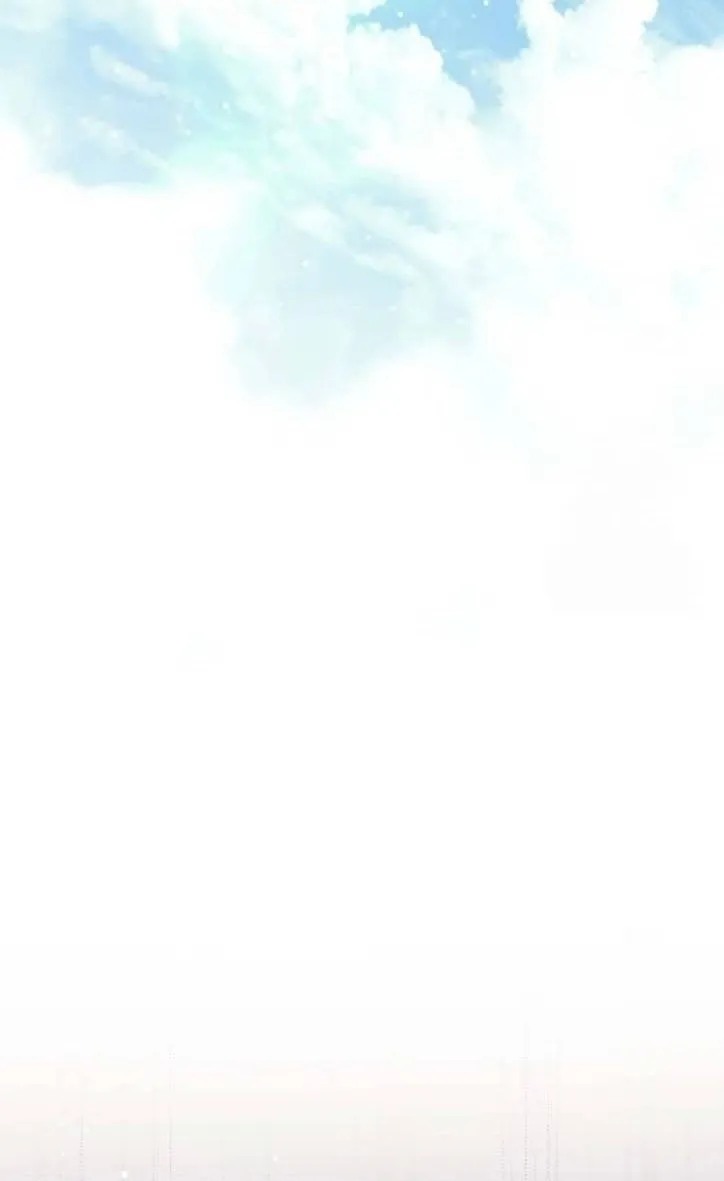 I Found A Family That Wasn’t In My Adoption Plan Chapter 20 page 19 - 