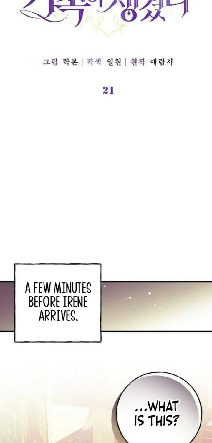 I Found A Family That Wasn’t In My Adoption Plan Chapter 21 page 4 - 