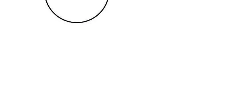 I Found A Family That Wasn’t In My Adoption Plan Chapter 22 page 53 - 