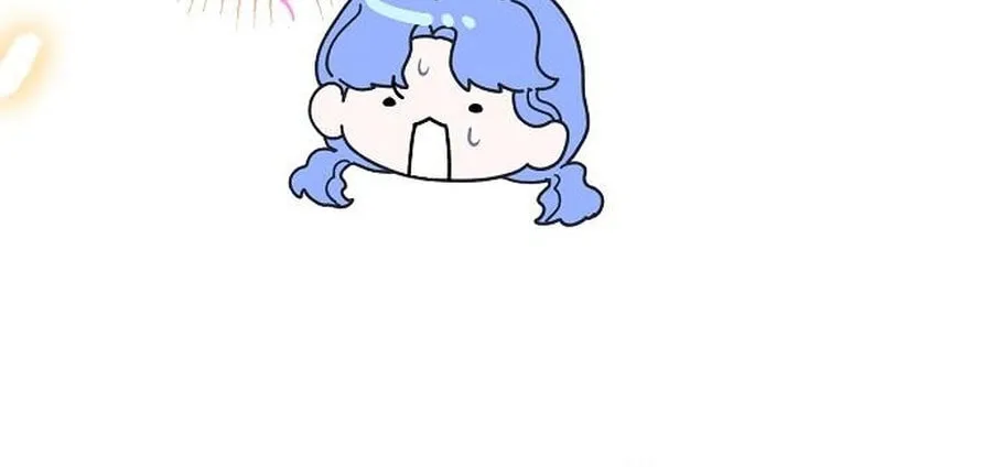 I Found A Family That Wasn’t In My Adoption Plan Chapter 23 page 23 - 