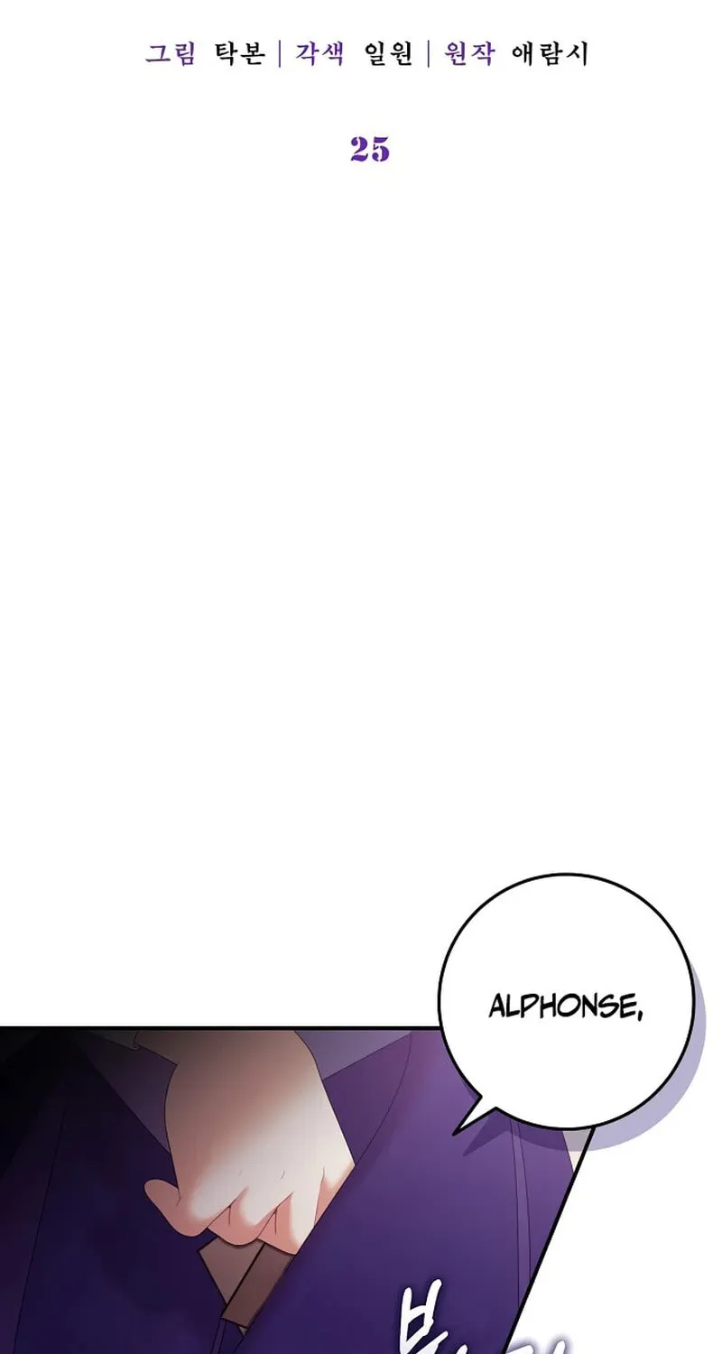 I Found A Family That Wasn’t In My Adoption Plan Chapter 25 page 3 - 