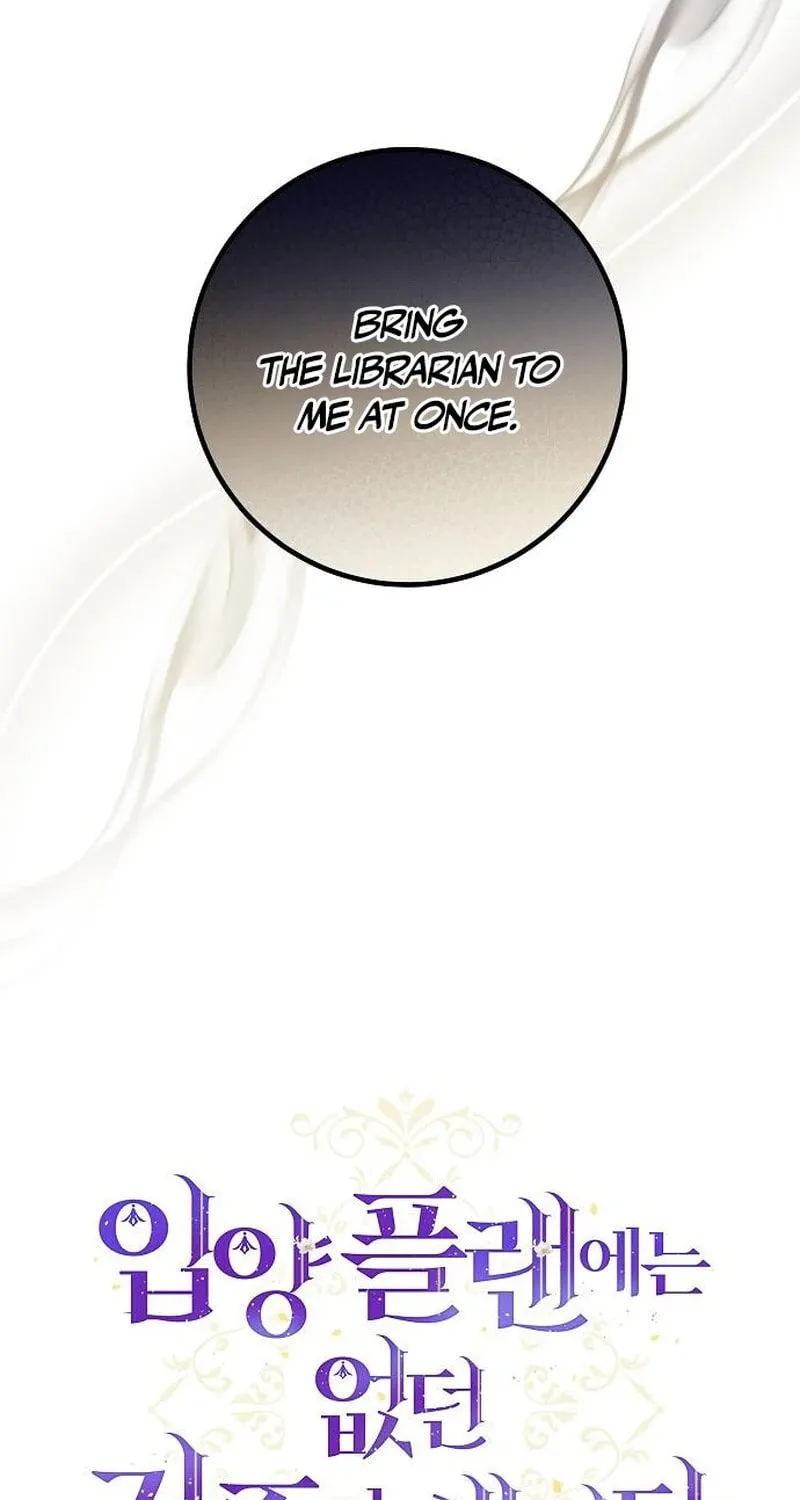 I Found A Family That Wasn’t In My Adoption Plan Chapter 29 page 21 - 