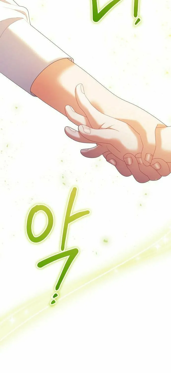 I Found A Family That Wasn’t In My Adoption Plan Chapter 30 page 21 - 