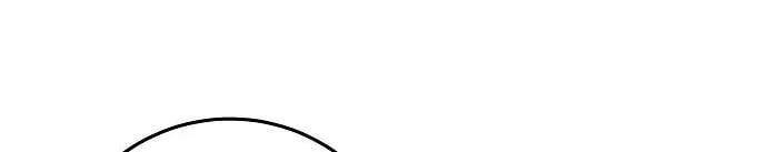 I Found A Family That Wasn’t In My Adoption Plan Chapter 33 page 9 - 