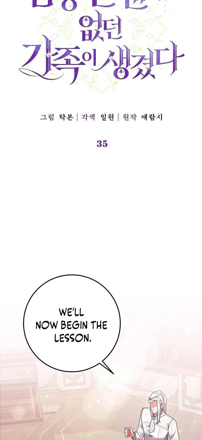 I Found A Family That Wasn’t In My Adoption Plan Chapter 35 page 2 - 