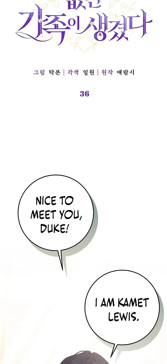 I Found A Family That Wasn’t In My Adoption Plan Chapter 36 page 2 - 