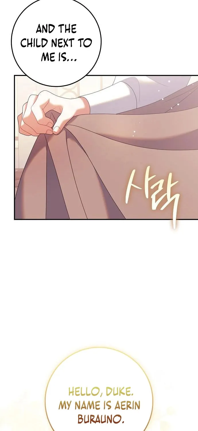 I Found A Family That Wasn’t In My Adoption Plan Chapter 36 page 4 - 